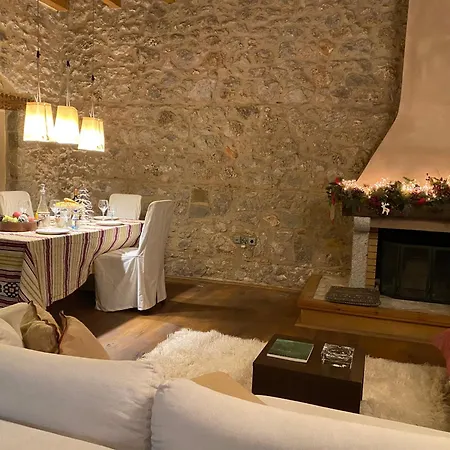 Arachova5634 Apartment *